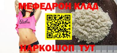 apvp Северобайкальск