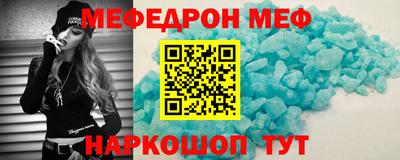 мдма Свободный