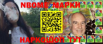 гашишное масло Севастополь