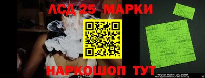 MDMA Сланцы