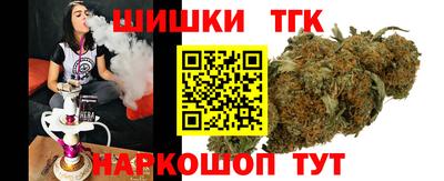 MDMA Сланцы
