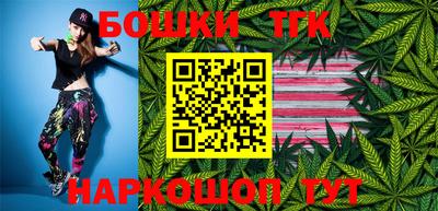 apvp Северобайкальск