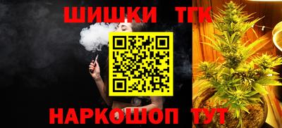 apvp Северобайкальск