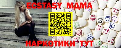 apvp Северобайкальск