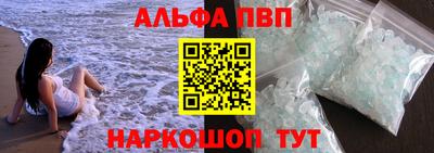мдма Свободный