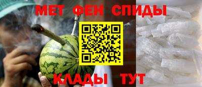 гашишное масло Севастополь