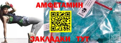 мдма Свободный