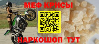 ПСИЛОЦИБИНОВЫЕ ГРИБЫ Славгород