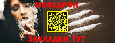 MDMA Сланцы