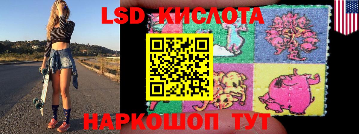 Марки NBOMe 1500мкг  Марки NBOMe  Можга  Марки NBOMe 1500мкг  Вход с VPN 